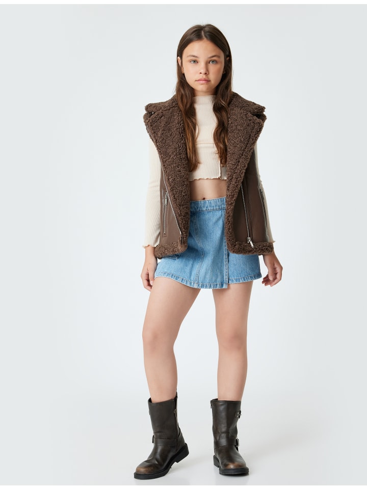 Утепленный жилет KOTON, коричневый
Утепленный жилет KOTON, коричневый