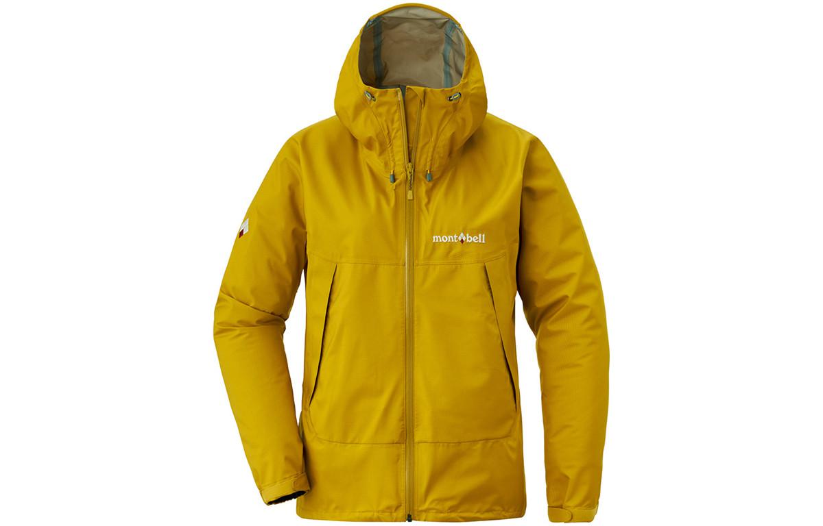 MONTBELL Ветровка женская водонепроницаемая и ветрозащитная, OPAZ Topazes Yellow
MONTBELL Ветровка женская водонепроницаемая и ветрозащитная, OPAZ Topazes Yellow