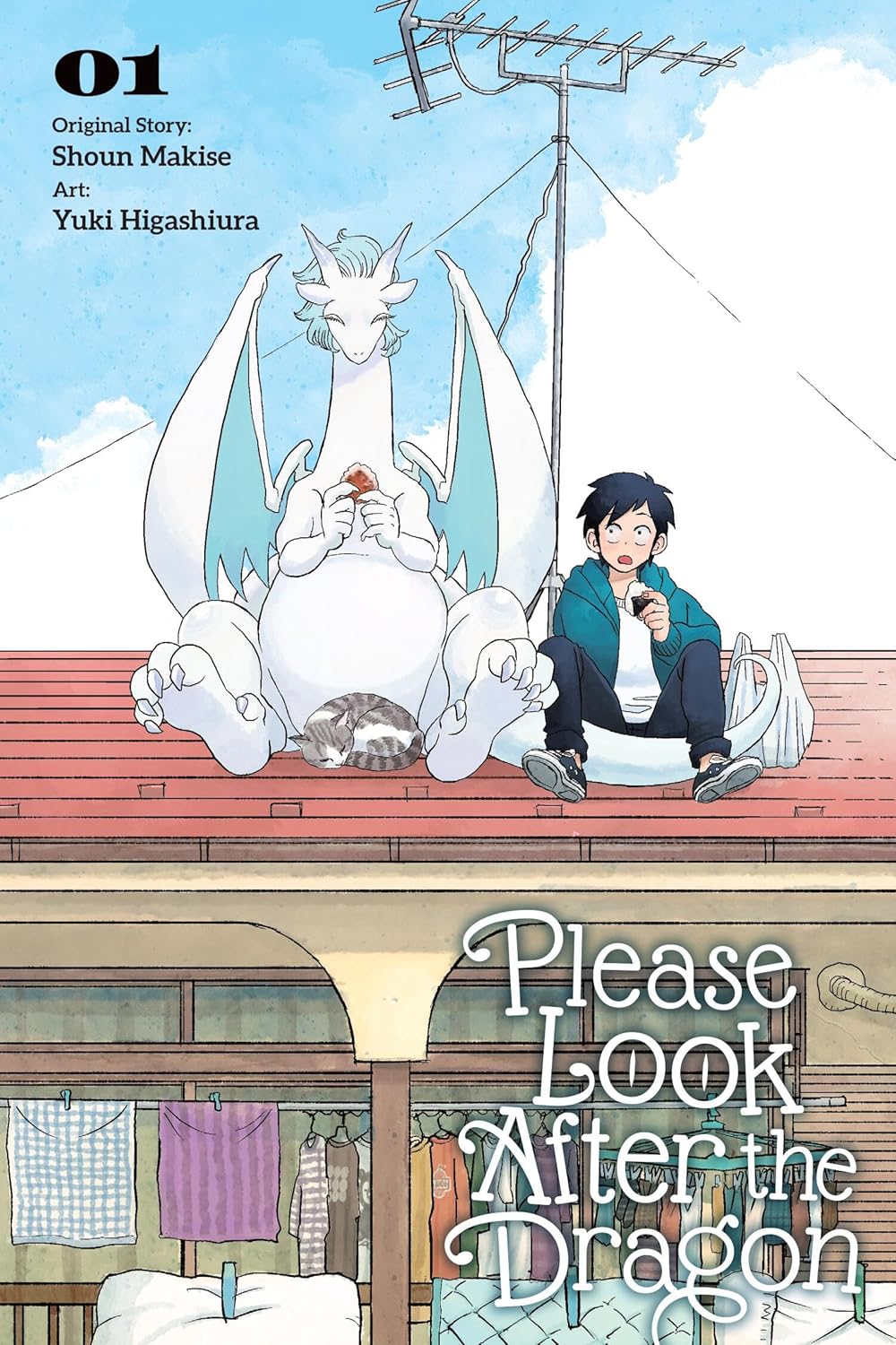 Please Look After the Dragon, Vol. 1 (Volume 1) (Yen Press)
Please Look After the Dragon, Vol. 1 (Volume 1) (Yen Press)