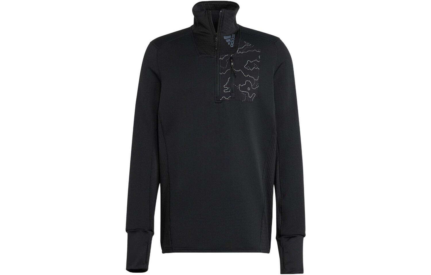 Adidas Мужская толстовка, черный
Adidas Мужская толстовка, черный