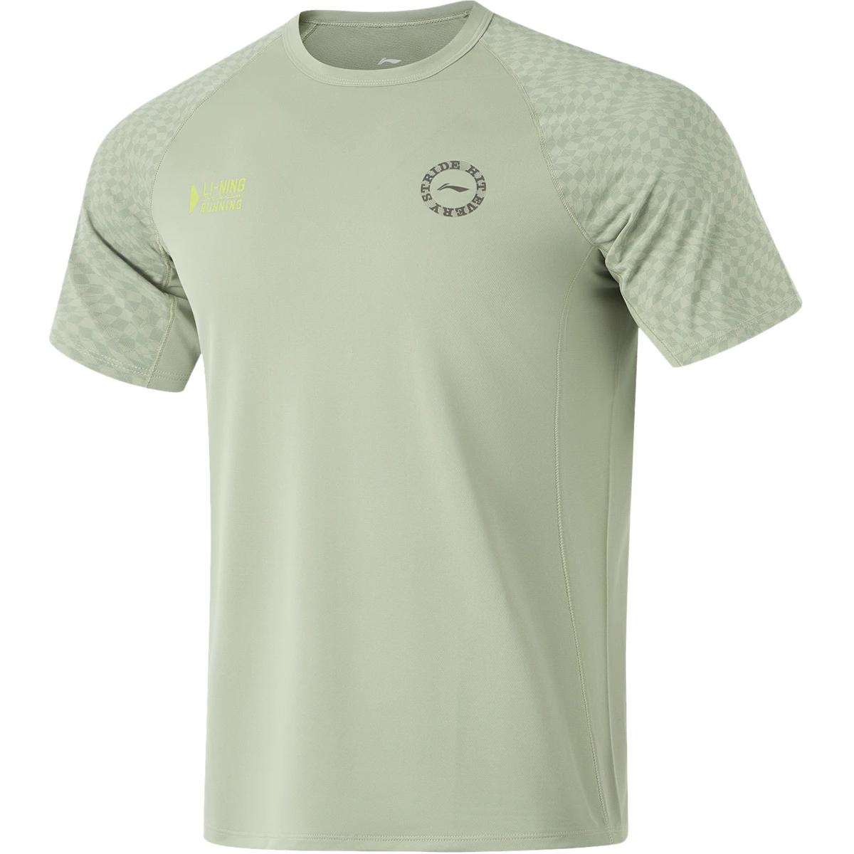 LINING Футболка мужская Desert Green/Desert Green Full Base Print/Rock White Gray
LINING Футболка мужская Desert Green/Desert Green Full Base Print/Rock White Gray