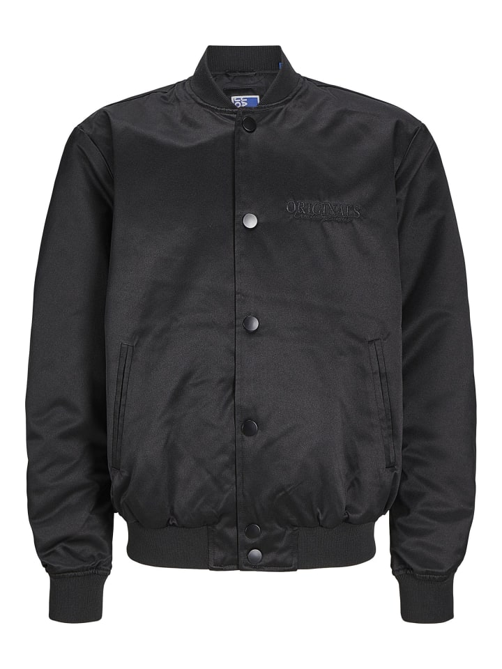Куртка JACK & JONES Junior, черный
Куртка JACK & JONES Junior, черный