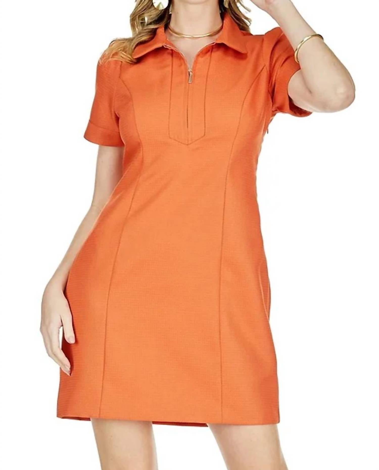 Облегающее платье с молнией спереди в цвете "солнечный луч" Jade, Sunburst
Облегающее платье с молнией спереди в цвете "солнечный луч" Jade, Sunburst