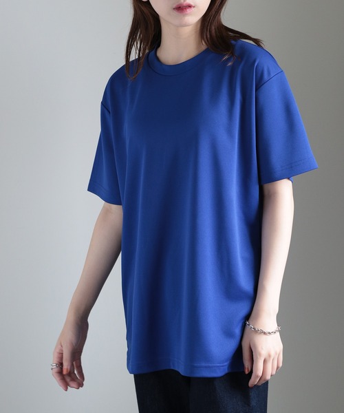 Спортивная футболка влагоотводящая, быстросохнущая, с защитой от УФ-излучения United Athle, синий
Спортивная футболка влагоотводящая, быстросохнущая, с защитой от УФ-излучения United Athle, синий