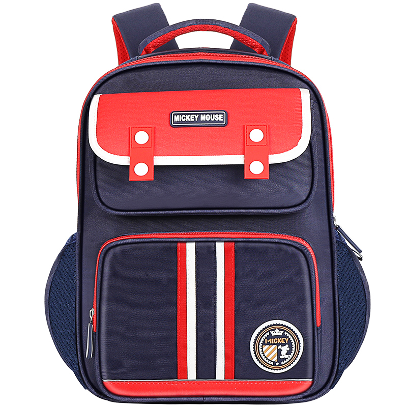 Disney Студенческий рюкзак, Small Size Saffron
Disney Студенческий рюкзак, Small Size Saffron