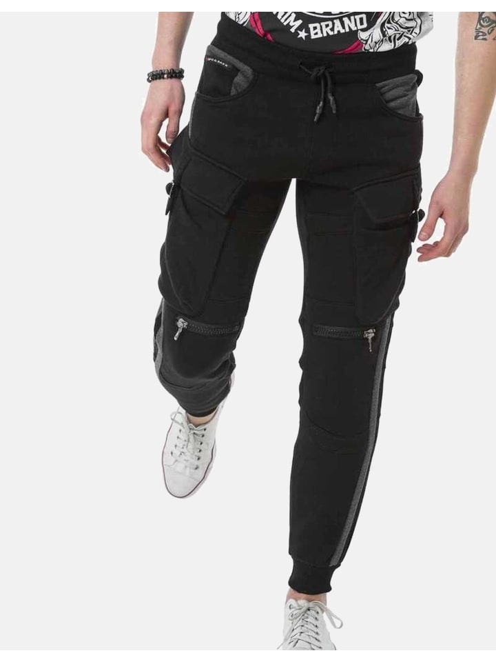 Брюки для тренировок и бега Cipo & Baxx HOMEWEAR, черный
Брюки для тренировок и бега Cipo & Baxx HOMEWEAR, черный