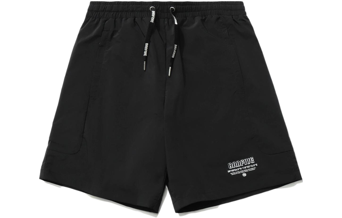 Badfive повседневные шорты мужские черные Lining, черный
Badfive повседневные шорты мужские черные Lining, черный