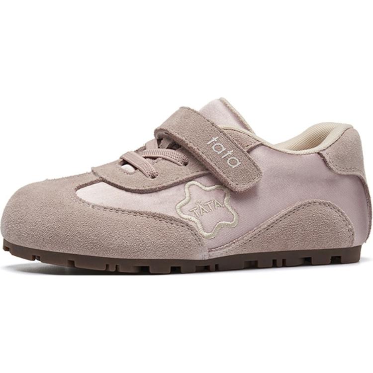 Детские кроссовки для скейтбординга с низким верхом, устойчивые к скольжению и износу TATA, розовый
Детские кроссовки для скейтбординга с низким верхом, устойчивые к скольжению и износу TATA, розовый