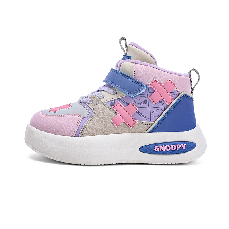 Детская повседневная обувь для детей SNOOPY, фиолетовый/розовый
Детская повседневная обувь для детей SNOOPY, фиолетовый/розовый