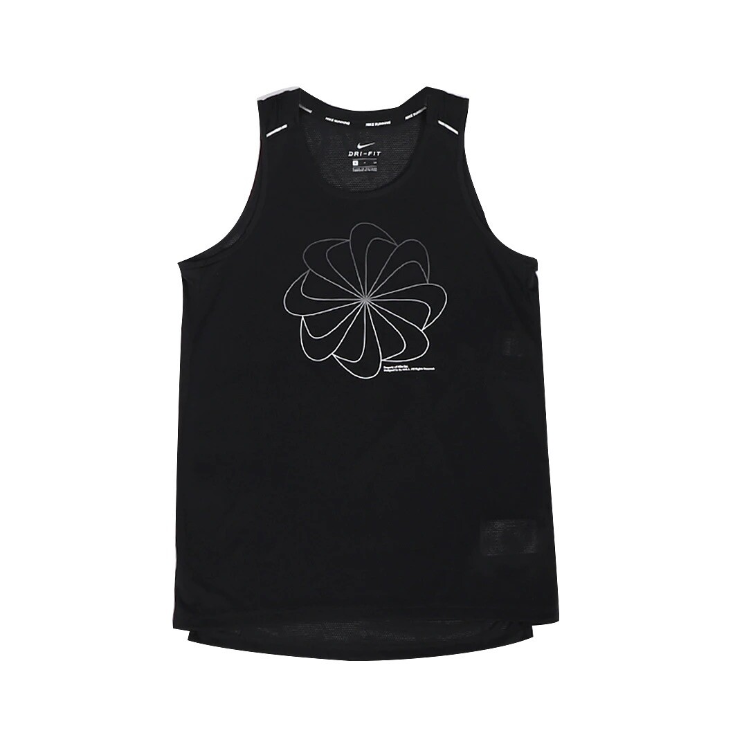 Мужской жилет Nike, цвет Black
Мужской жилет Nike, цвет Black