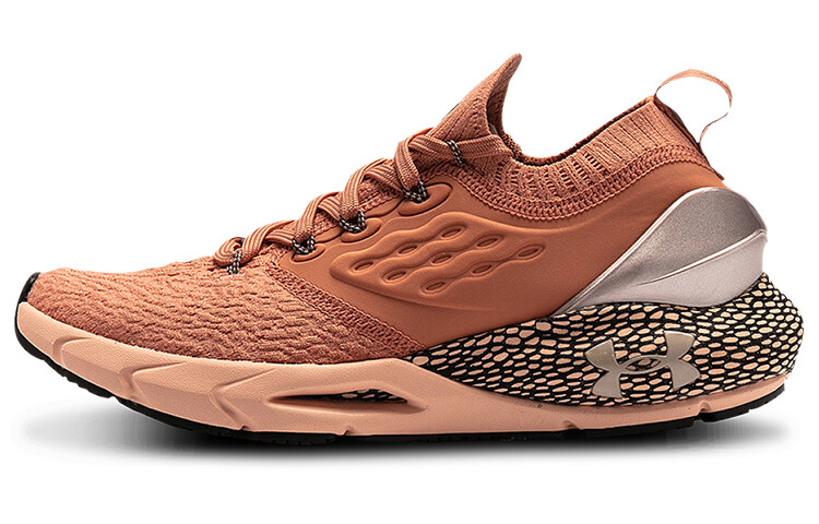 Кроссовки женские HOVR Phantom 2 с низким верхом розово-красного цвета Under Armour
Кроссовки женские HOVR Phantom 2 с низким верхом розово-красного цвета Under Armour