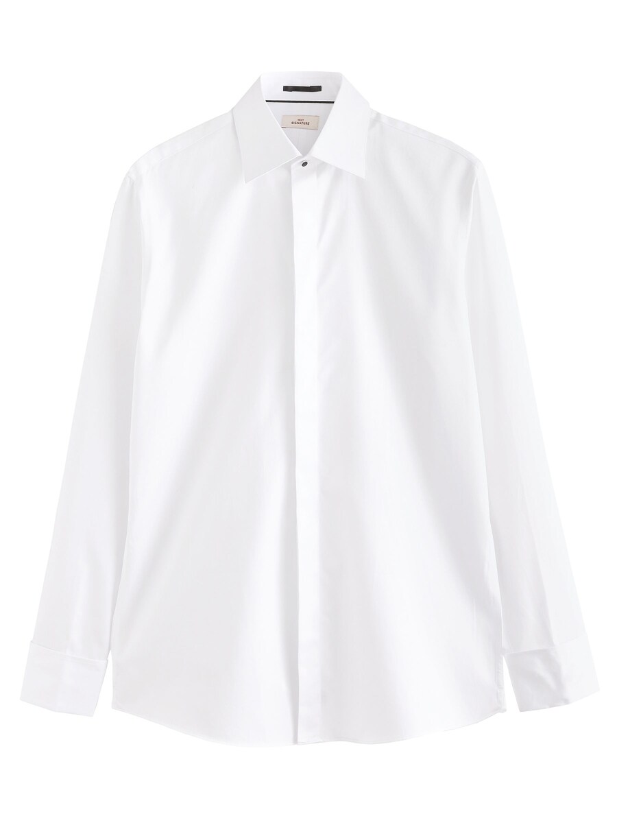 Рубашка обычного кроя на пуговицах Next, белый
Рубашка обычного кроя на пуговицах Next, белый