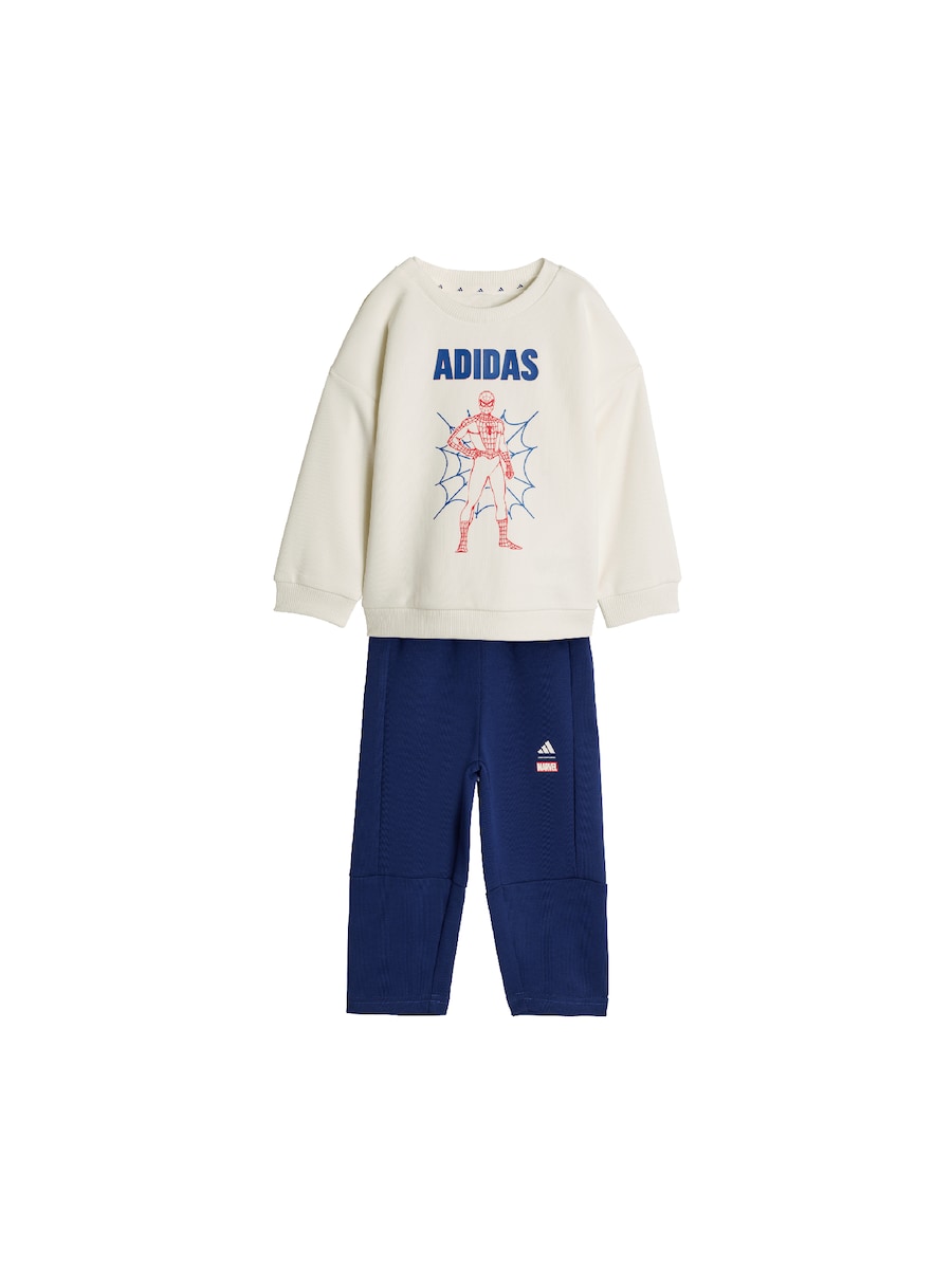 Набор ADIDAS SPORTSWEAR, белый
Набор ADIDAS SPORTSWEAR, белый