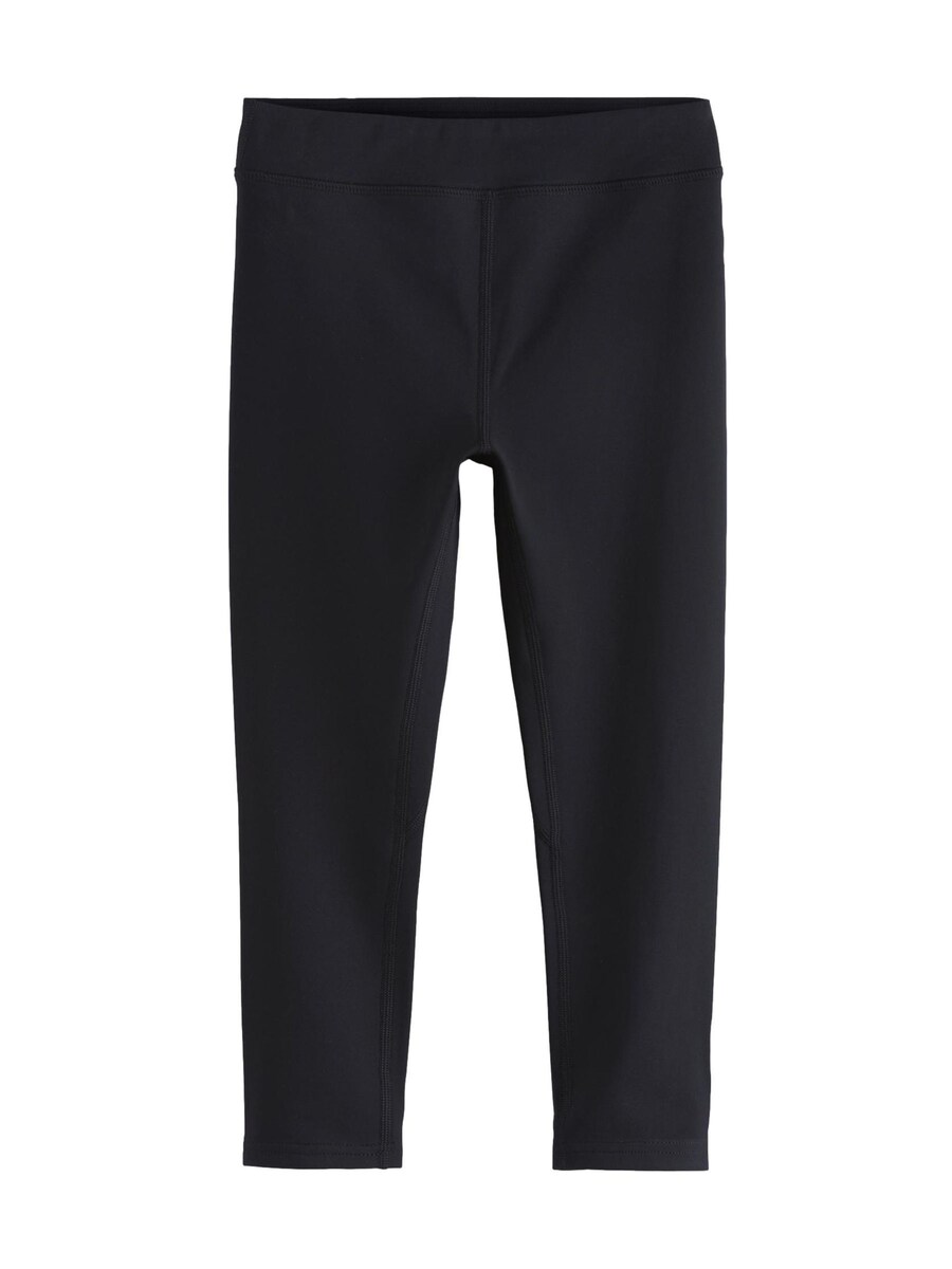 Леггинсы Next Skinny Leggings, черный
Леггинсы Next Skinny Leggings, черный