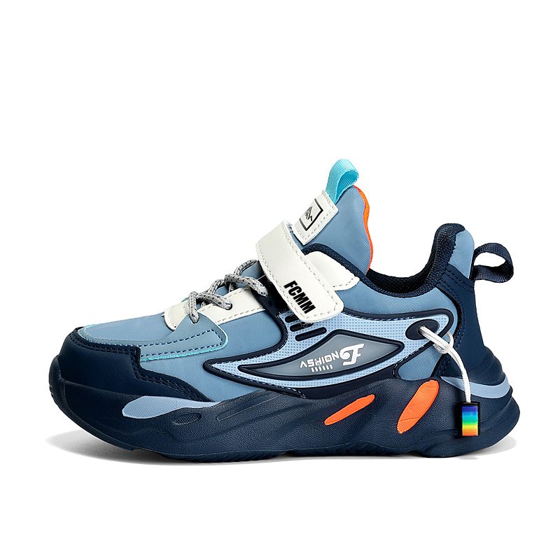 Дышащие детские повседневные кроссовки Kids' FCMM, синий
Дышащие детские повседневные кроссовки Kids' FCMM, синий