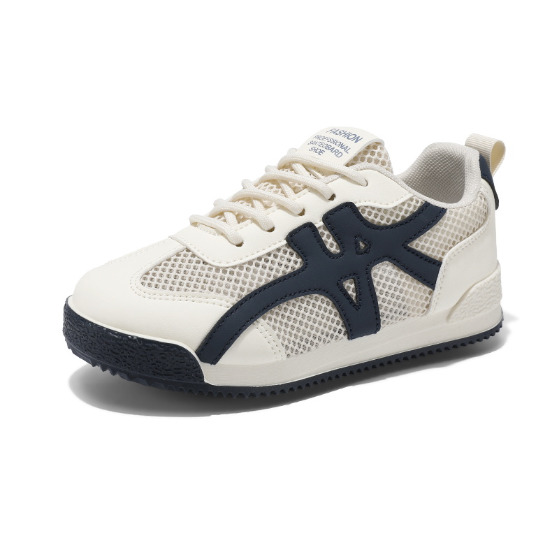 Дышащая повседневная обувь для детей FIRS Kids, бежевый/синий
Дышащая повседневная обувь для детей FIRS Kids, бежевый/синий