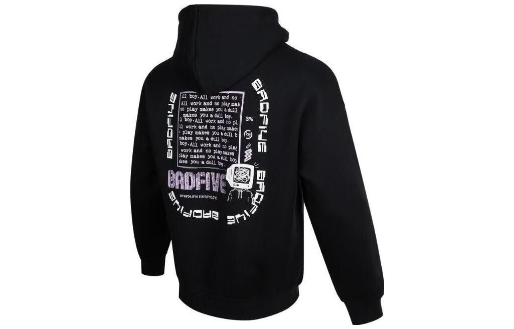 Толстовка Badfive мужская черная Lining, черный
Толстовка Badfive мужская черная Lining, черный