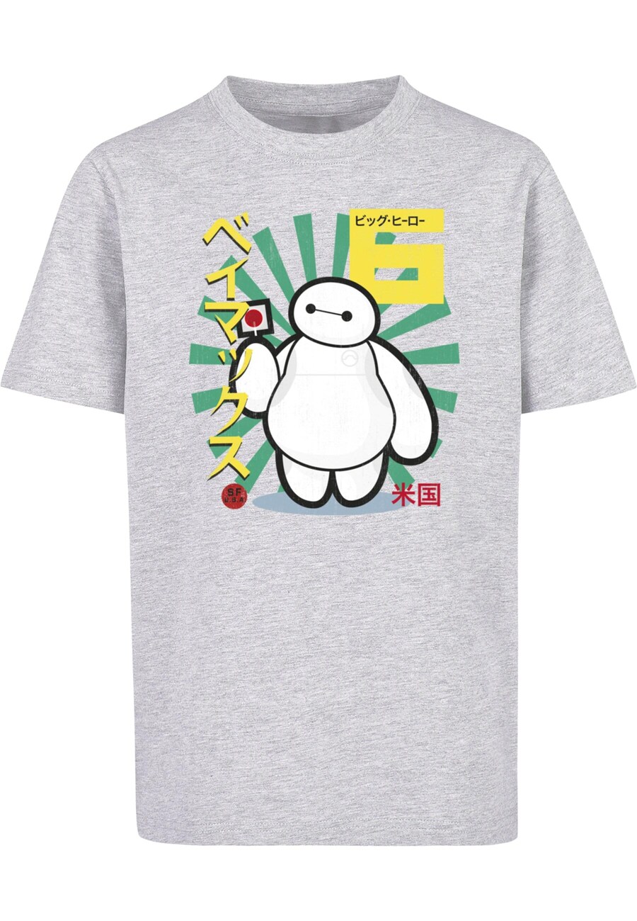 Рубашка ABSOLUTE CULT, пятнистый серый
Рубашка ABSOLUTE CULT, пятнистый серый