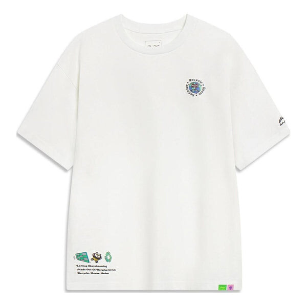 Футболка с рисунком Стивена Харрингтона Li-Ning, белый
Футболка с рисунком Стивена Харрингтона Li-Ning, белый