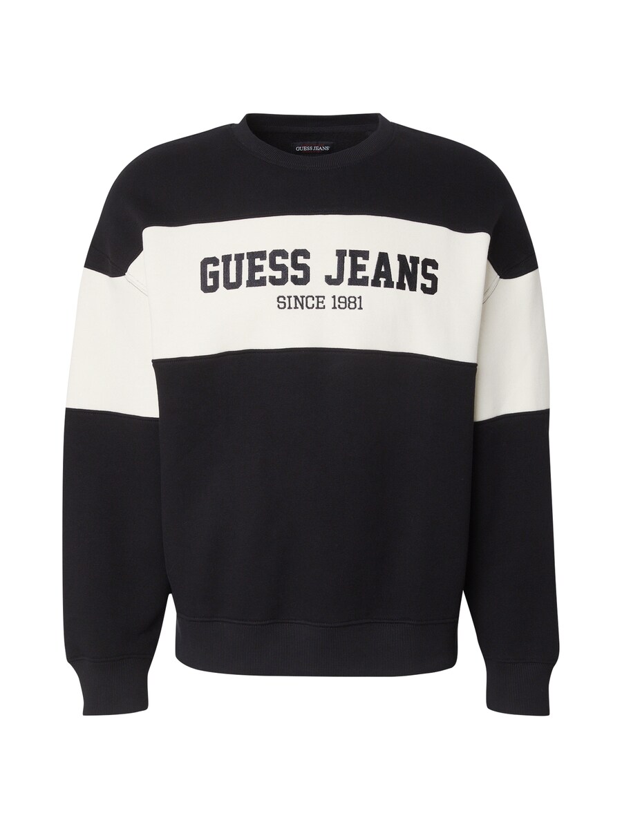 Толстовка GUESS JEANS Horizont, черный
Толстовка GUESS JEANS Horizont, черный