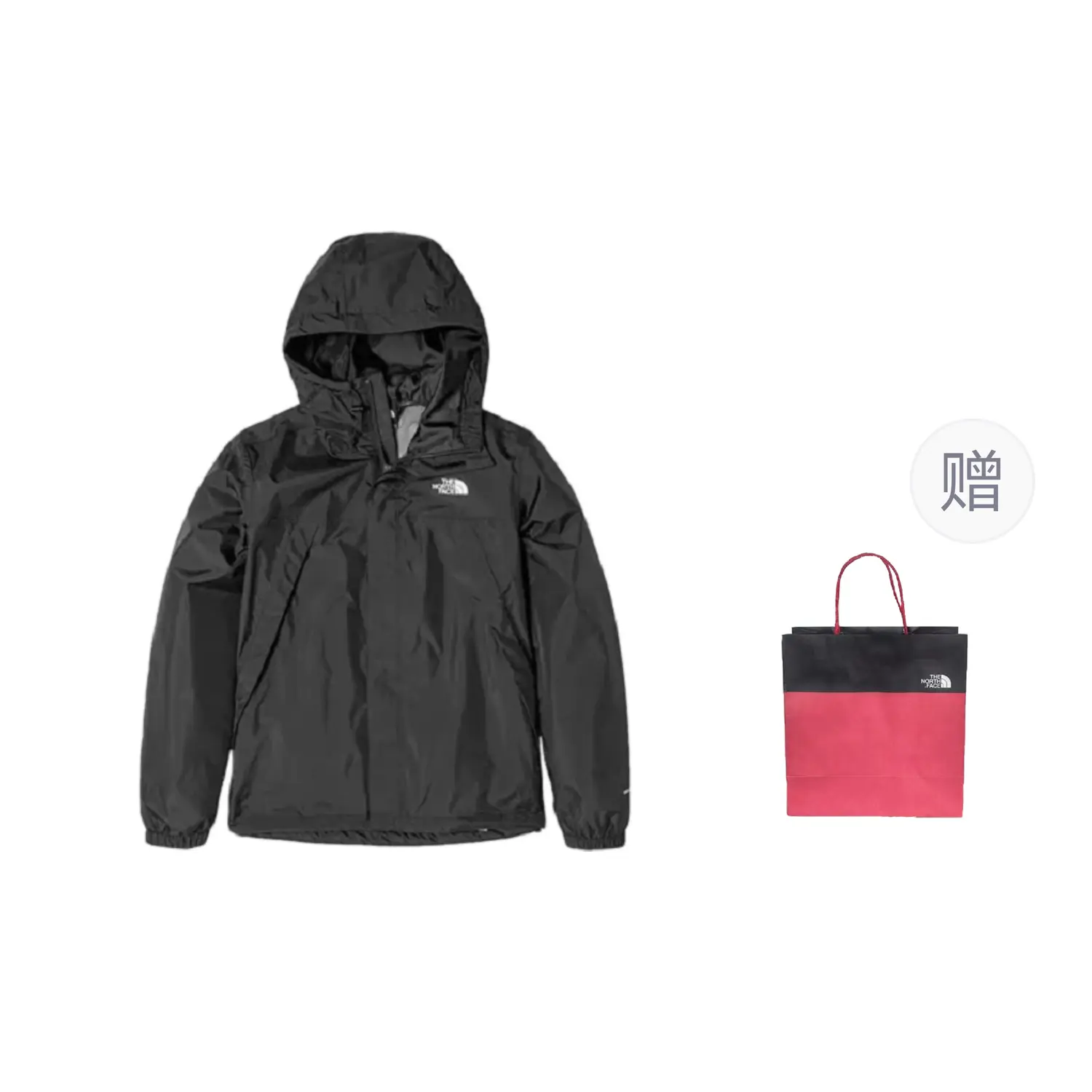 Куртка мужская уличная черная The North Face, черный
Куртка мужская уличная черная The North Face, черный