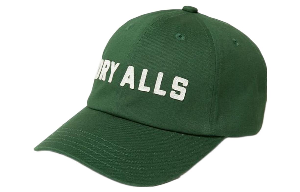 Бейсболка унисекс зеленая HUMAN MADE
Бейсболка унисекс зеленая HUMAN MADE