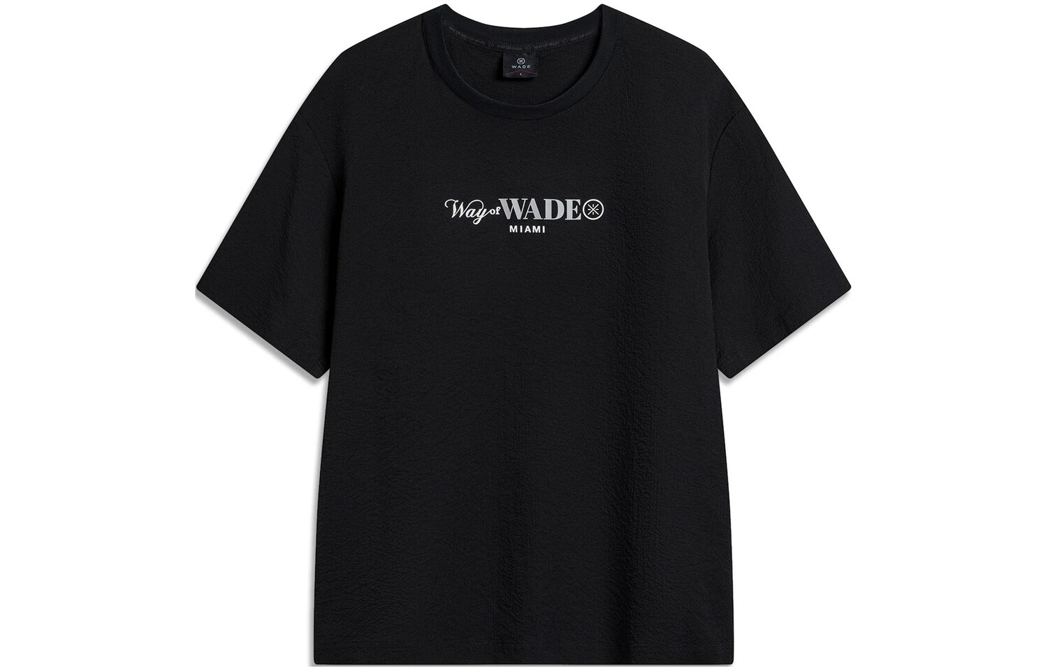 Футболка мужская черная Lining, черный
Футболка мужская черная Lining, черный