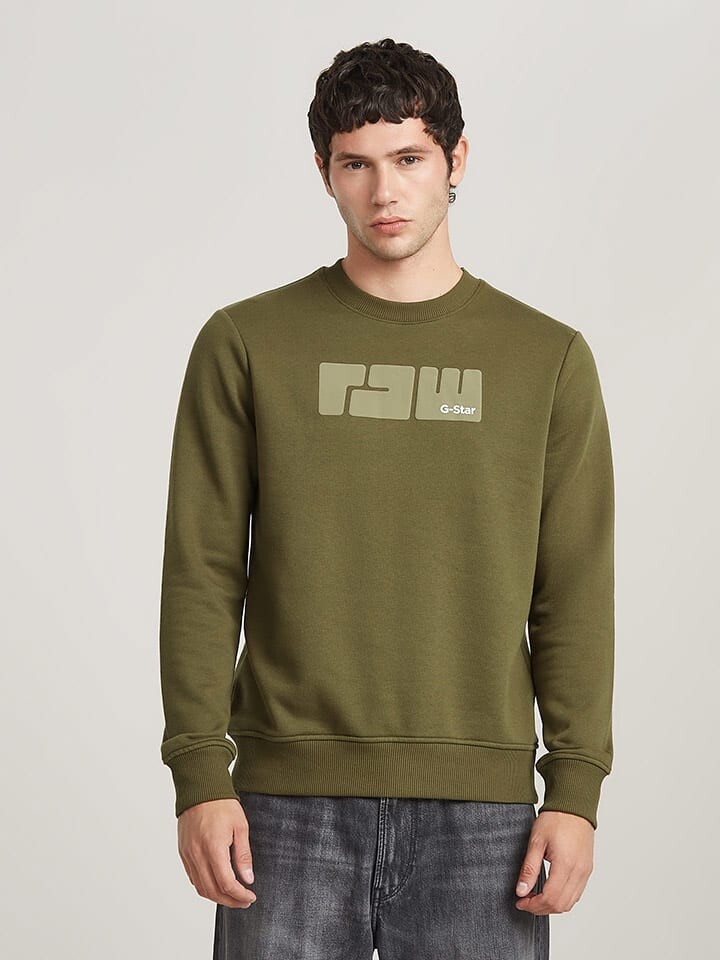 Толстовка G-Star, хаки
Толстовка G-Star, хаки