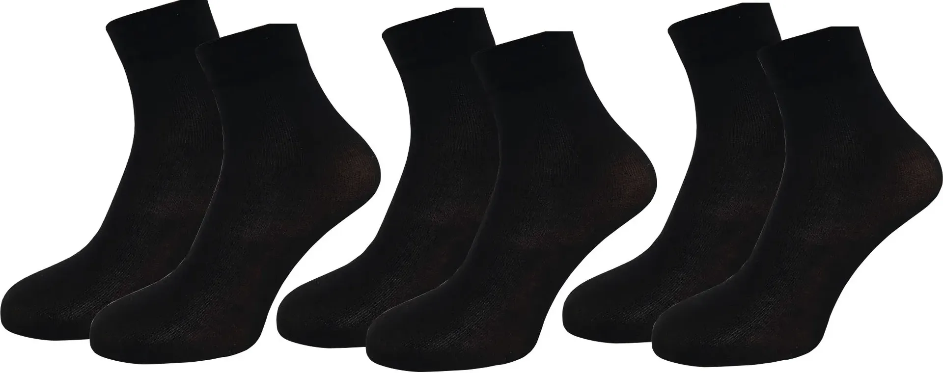 Носки Janastyle тонкие "Носки Cotton-Feeling" (3 пары), универсальный размер, черный 
Носки Janastyle тонкие "Носки Cotton-Feeling" (3 пары), универсальный размер, черный