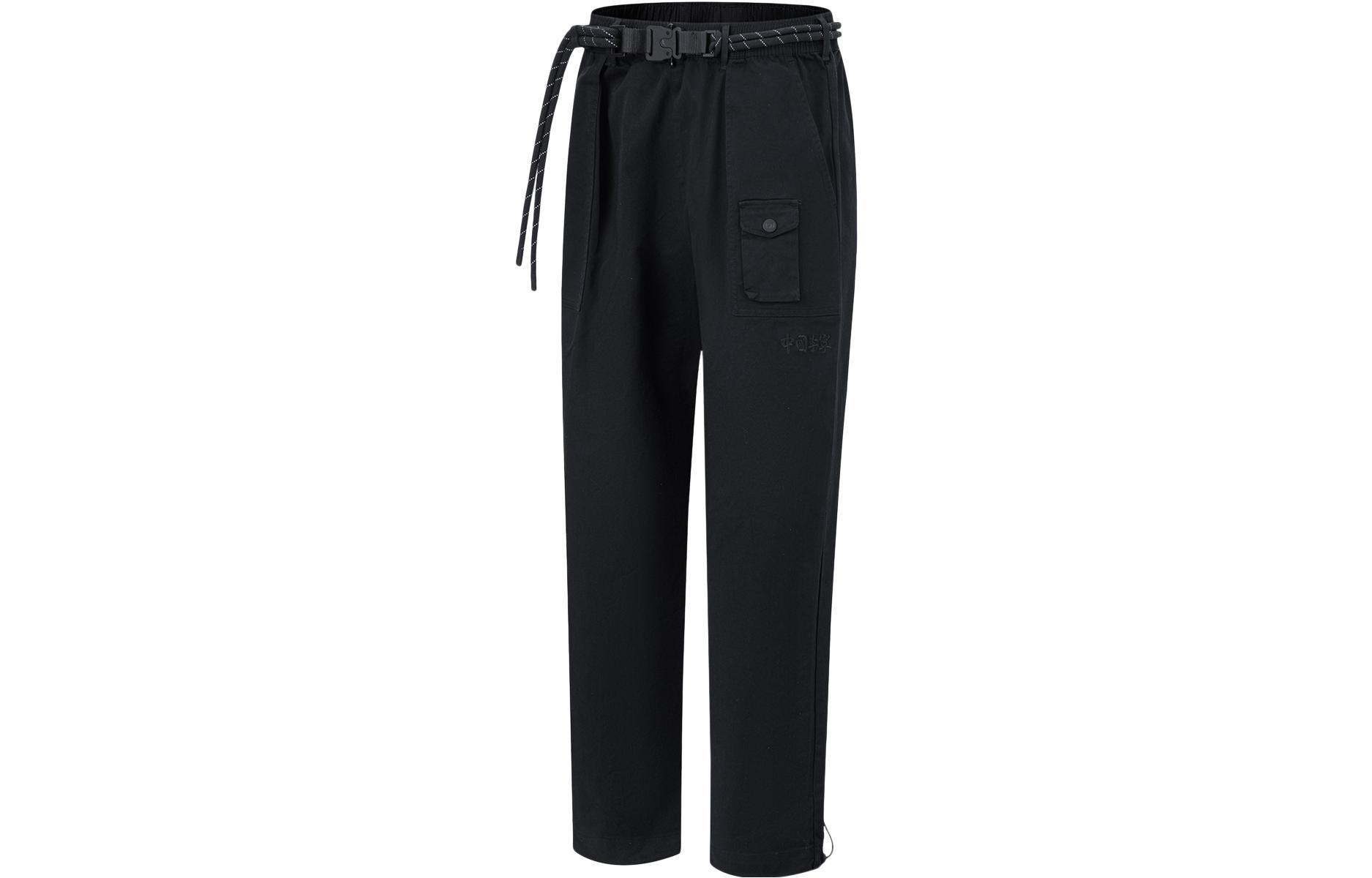 LiNing Повседневные брюки мужские черные
LiNing Повседневные брюки мужские черные