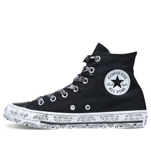 Кроссовки miley cyrus x chuck taylor all star hi 'black' Converse, черный
Кроссовки miley cyrus x chuck taylor all star hi 'black' Converse, черный