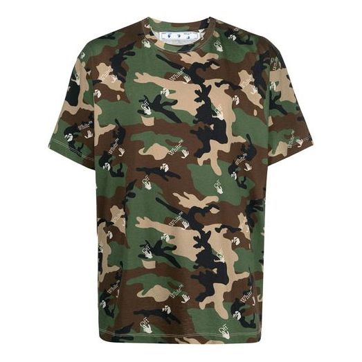 Футболка ss21 cozy camouflage pattern short sleeve loose fit camouflage Off-White, камуфляж
Футболка ss21 cozy camouflage pattern short sleeve loose fit camouflage Off-White, камуфляж
