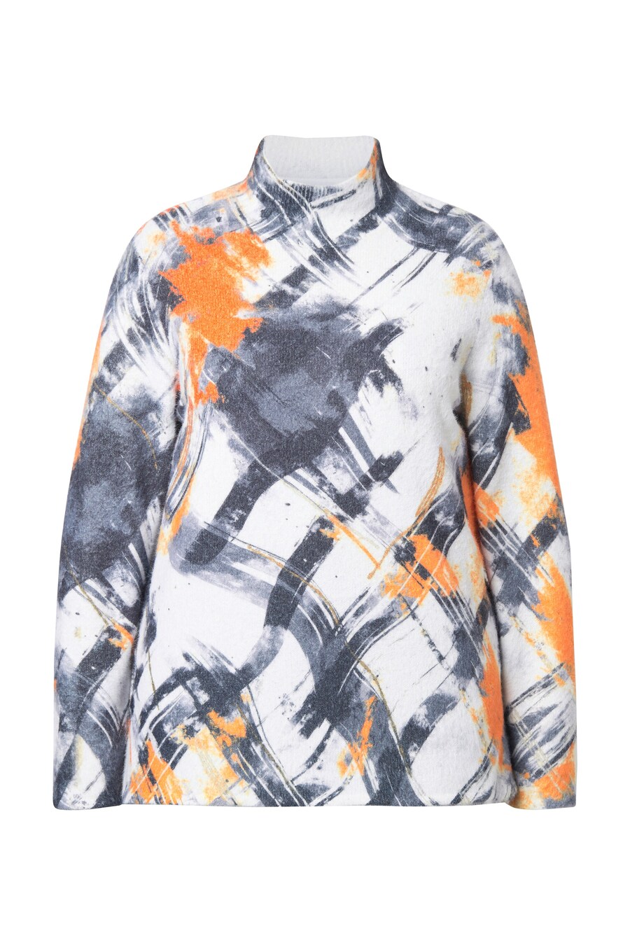 Свитер Ulla Popken, от белого
Свитер Ulla Popken, от белого