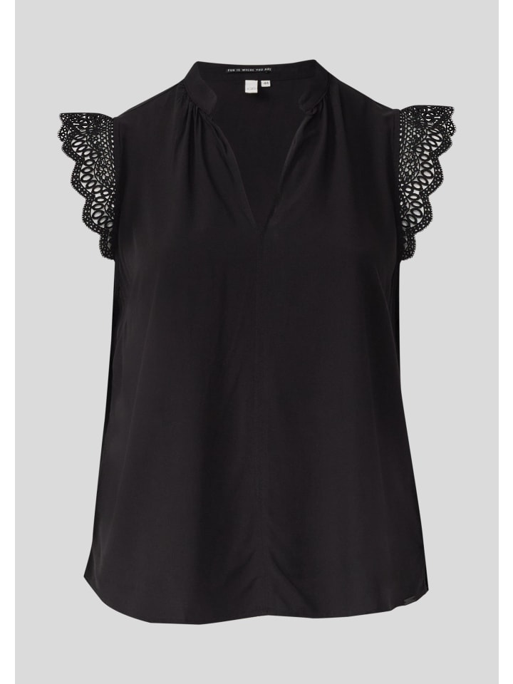 Блузка 9999_черная QS
Блузка 9999_черная QS