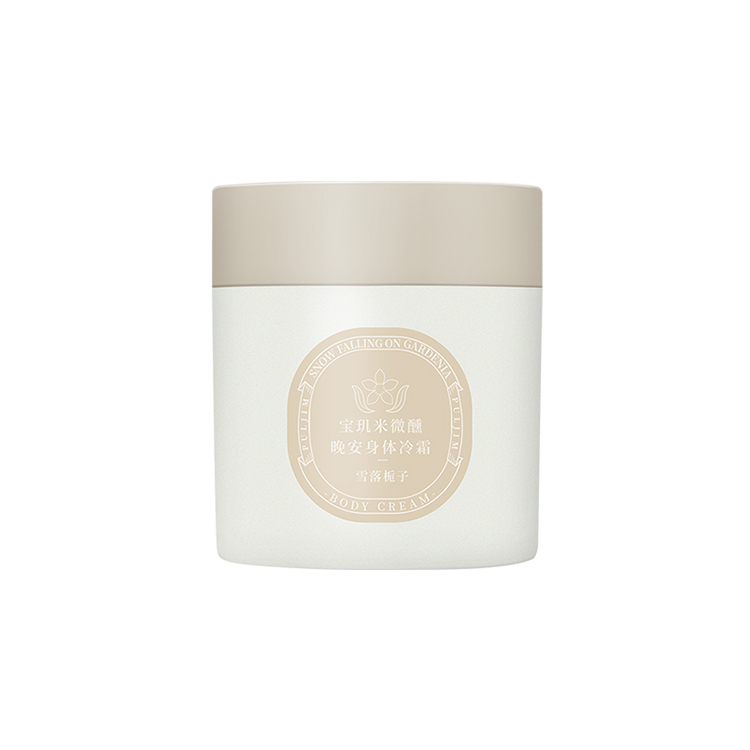 Охлаждающий крем для тела Tipsy Good Night увлажняющий ароматный осветляющий 100г/200г/банка PULJIM
Охлаждающий крем для тела Tipsy Good Night увлажняющий ароматный осветляющий 100г/200г/банка PULJIM