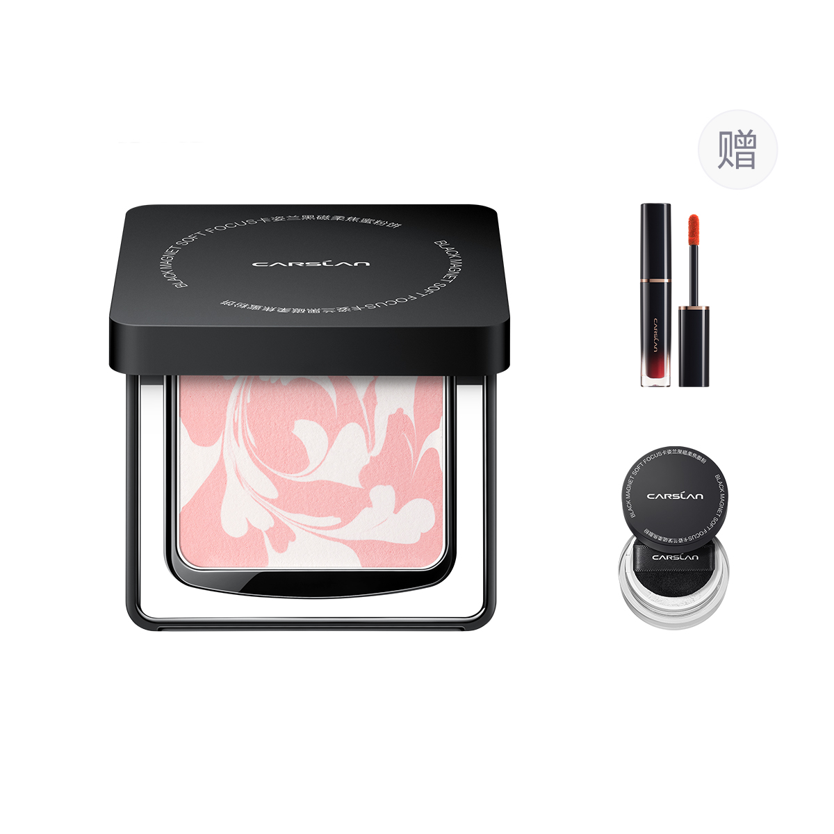 Carslan Черная магнитная пудра 2 0 улучшенная матовая фиксирующая стойкая контроль жира натуральный подарок для лучшей подруги подарок на день рождения
Carslan Черная магнитная пудра 2 0 улучшенная матовая фиксирующая стойкая контроль жира натуральный подарок для лучшей подруги подарок на день рождения