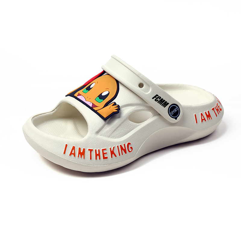 Детские шлепанцы для улицы FCMM, белый
Детские шлепанцы для улицы FCMM, белый