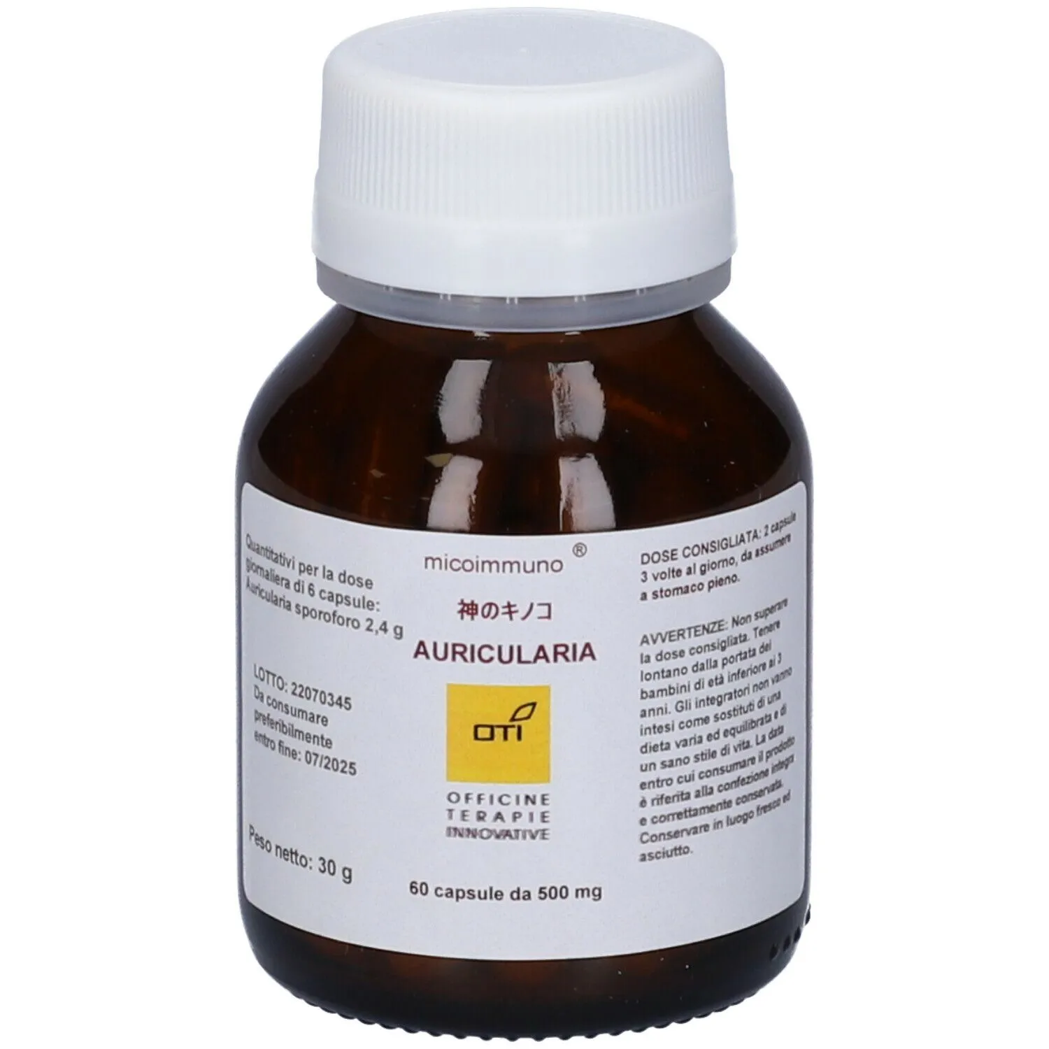 Аурикулярия Микоиммуно 60 капсул Oti
Аурикулярия Микоиммуно 60 капсул Oti