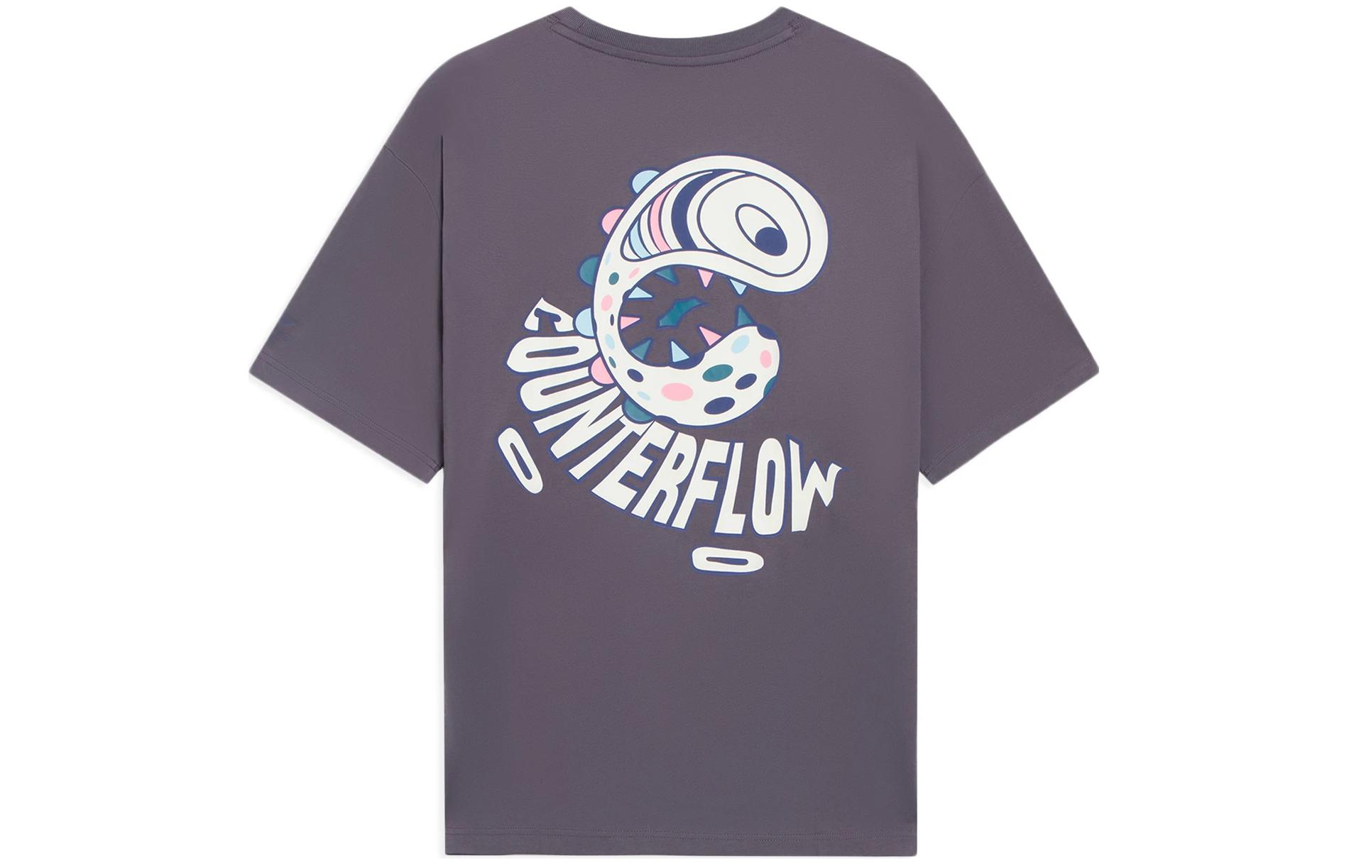 CF Tracing Sports Lifestyle Collection футболка Unisex Earth Surface LINING, серый
CF Tracing Sports Lifestyle Collection футболка Unisex Earth Surface LINING, серый