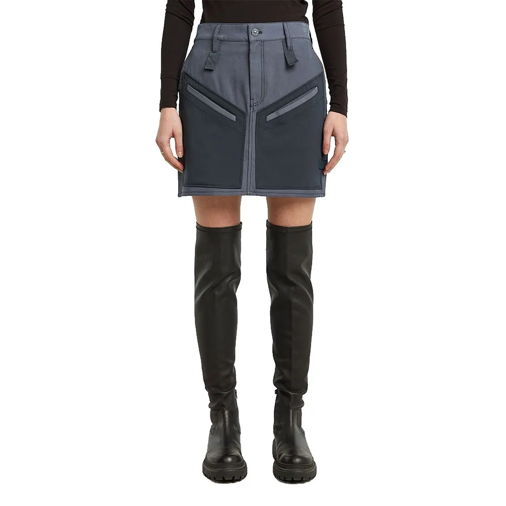 Юбка G-Star Viktoria Tone On Tone, серый
Юбка G-Star Viktoria Tone On Tone, серый