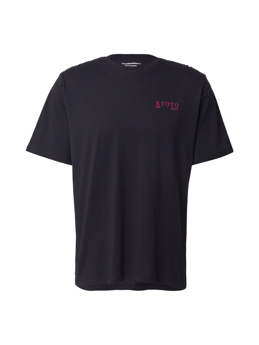 Футболка JACK & JONES JACK & JONES JORBRADLEY KYOTO, Black, Черный, Футболка JACK & JONES JACK & JONES JORBRADLEY KYOTO, Black
Футболка JACK & JONES JACK & JONES JORBRADLEY KYOTO, Black, Черный, Футболка JACK & JONES JACK & JONES JORBRADLEY KYOTO, Black
