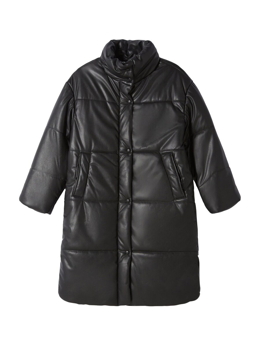 Зимнее пальто Bershka, черный
Зимнее пальто Bershka, черный