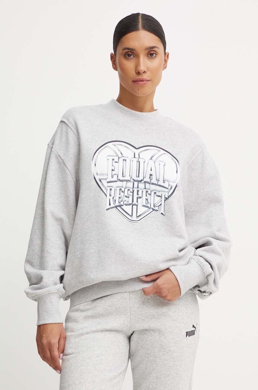 Толстовка Puma из хлопка, серый
Толстовка Puma из хлопка, серый