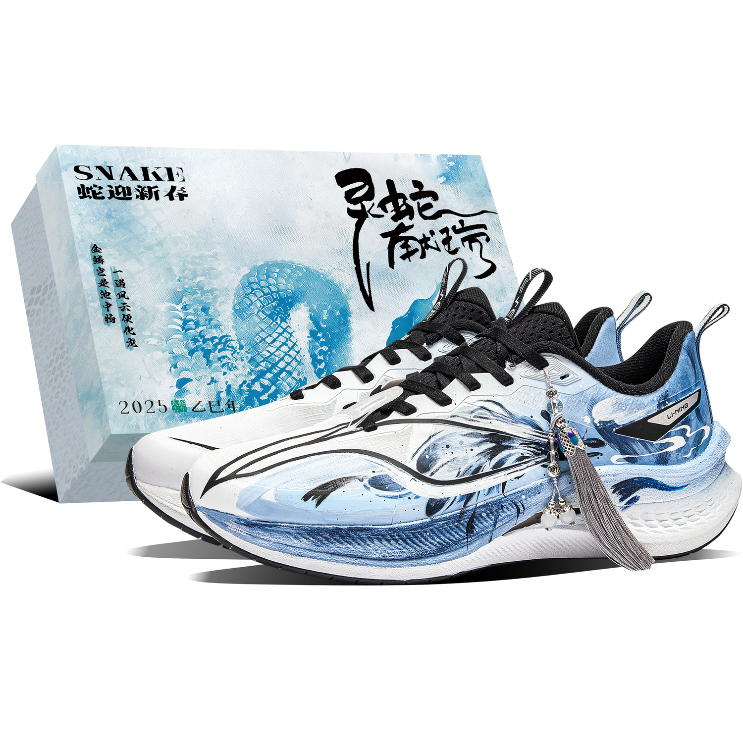 LINING Red Hare 7 Pro кроссовки для бега мужские low top белые
LINING Red Hare 7 Pro кроссовки для бега мужские low top белые