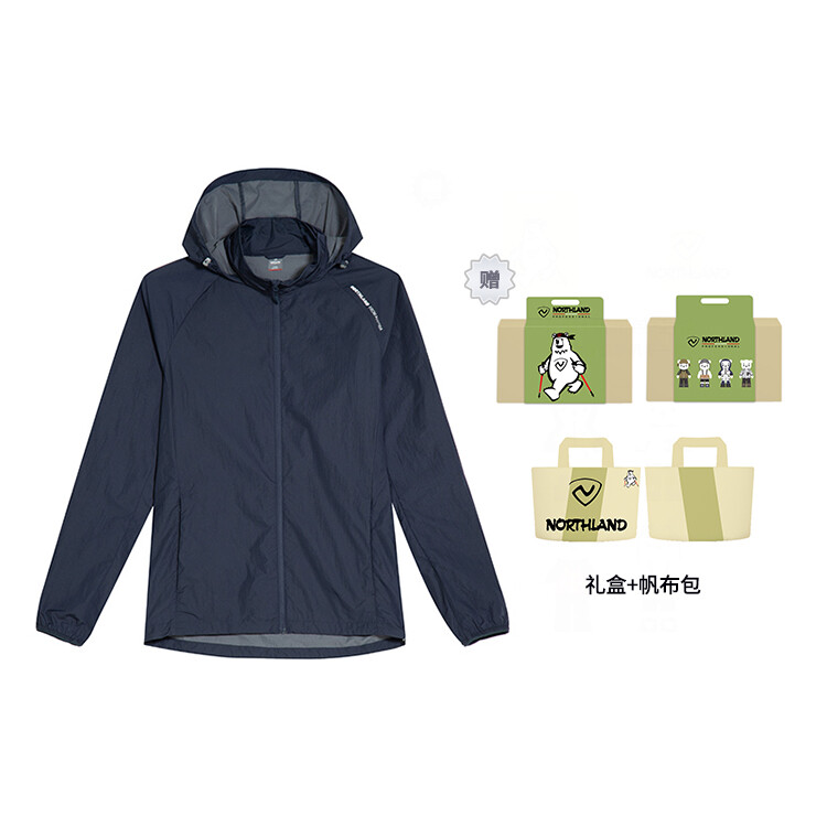 Солнцезащитная одежда для мужчин Northland, цвет Stone Gray, Серый, Солнцезащитная одежда для мужчин Northland, цвет Stone Gray 
Солнцезащитная одежда для мужчин Northland, цвет Stone Gray, Серый, Солнцезащитная одежда для мужчин Northland, цвет Stone Gray