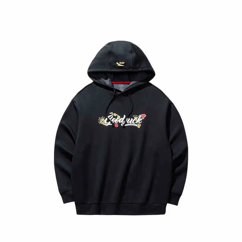 ANTA Спортивный свитшот Unisex Basic Black, Черный, ANTA Спортивный свитшот Unisex Basic Black
ANTA Спортивный свитшот Unisex Basic Black, Черный, ANTA Спортивный свитшот Unisex Basic Black