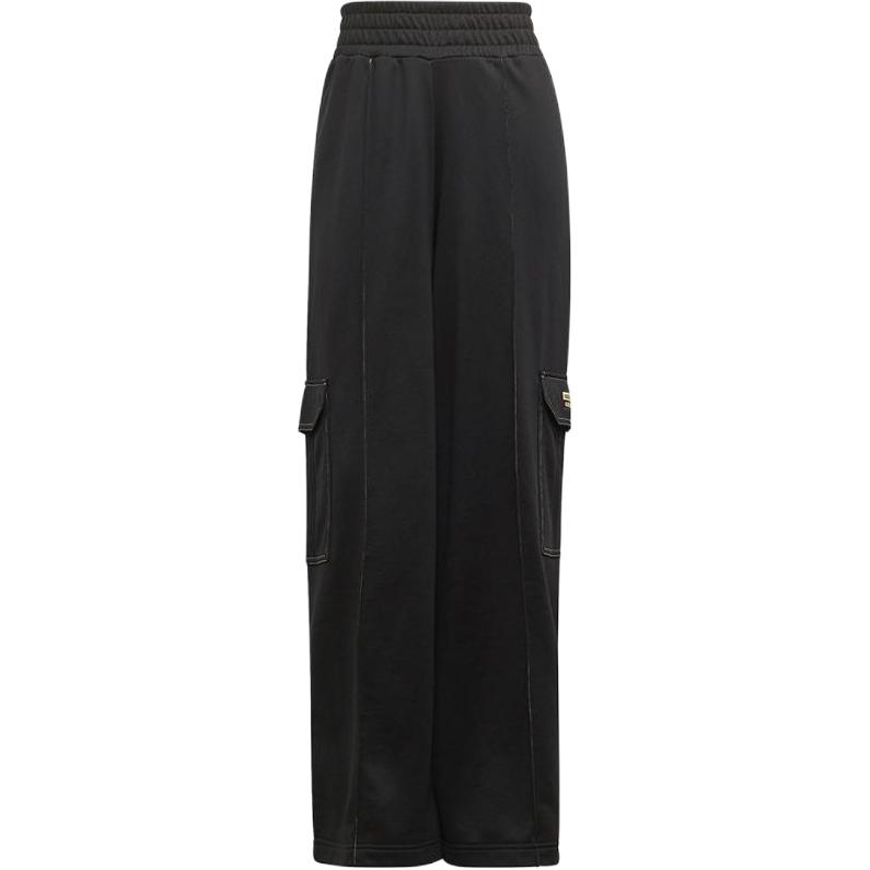 Adidas Originals Трикотажные спортивные брюки Track женские черные
Adidas Originals Трикотажные спортивные брюки Track женские черные