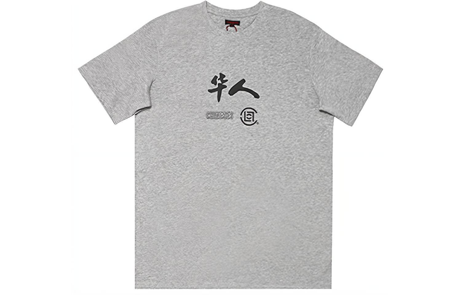 Футболка унисекс CLOT
Футболка унисекс CLOT