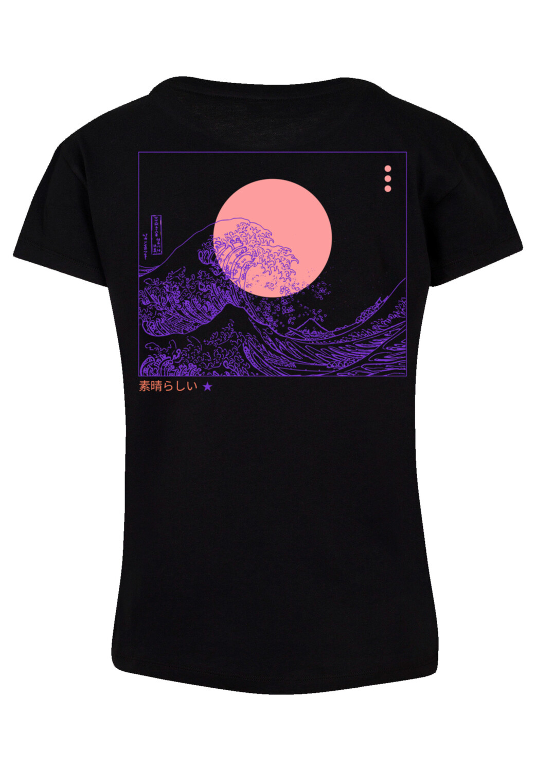 Футболка F4NT4STIC Kanagawa Welle Japan, черный
Футболка F4NT4STIC Kanagawa Welle Japan, черный