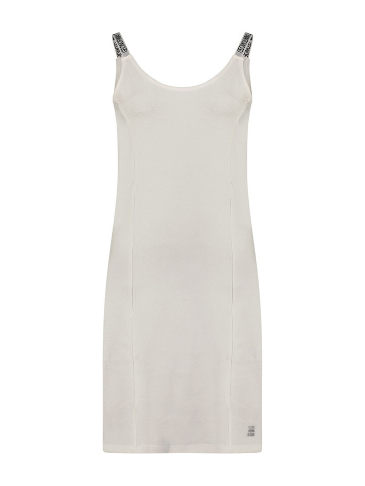 Платье Geographical Norway Janael, белый
Платье Geographical Norway Janael, белый